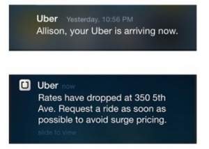 Uber push-уведомления увеличивают ценность продукта
