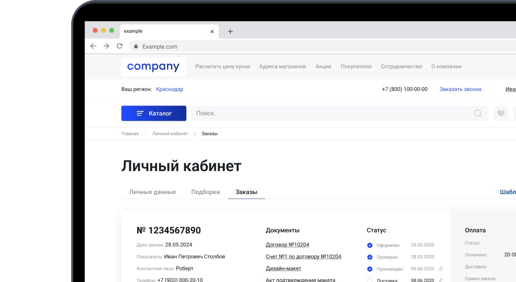 Изображение MacBook